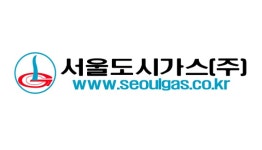 [특징주] 서울가스, LNG 신고가에 주가 9연속 상승세 이어가