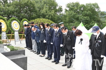 김천시, 제67주년 현충일 추념식