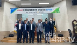 경남농협, 고품질퇴비 공급