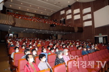 상주시, 노인일자리 참여자 통합교육 실시