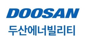 [특징주] 두산에너빌리티 주가, 원전 최강국 도약에 오름세 탈까