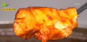 2tv 저녁 생생정보, 홍경인 고향 영광 대표 덕자조림 맛집 위치 화제