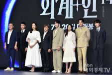 [포토] 화려한 캐스팅 외계+인 1부 출연진