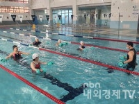 김해시도시개발공사 해동이국민체육센터, 장애인 재활수영 강습프로그램 확대 운영
