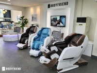 바디프랜드, 평택비전 안마의자 전시장 7주년 기념 행사