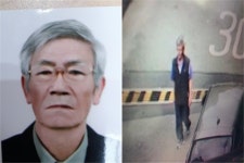 [속보] 서울시 은평구 76세 치매 남성 노정규씨 실종