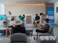 양산시, 원스톱 건강관리 통합건강증진실 운영