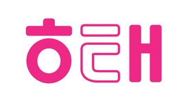 [특징주] 해태제과식품, 450억 투자 아산공장 준공...연 1조 과자 생산 구축