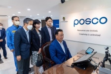 어기구 의원, 국회철강포럼 포스코 광양제철소 현장시찰