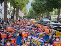 공짜노동 강요 중단하라...공노총, 공무원 임금인상 쟁취 공무원노동조합 결의대회 진행