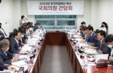 김장호 구미시장, 내년도 국비확보에총력