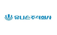 [특징주] 유니슨, 풍력발전용 타워 공급 계약금 변경 주가는? 