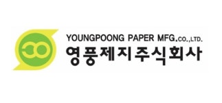 영풍제지, 주당 179원 중간 현금배당 결정