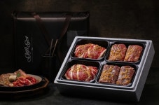 청기와타운, 명절선물세트 16일부터 판매