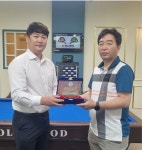 비에스(BS), 건화클린시스템과 MOU 체결