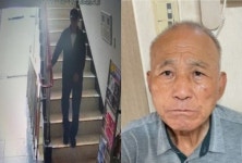 [속보] 양산시 실종 김성만(남, 82)씨, 167cm·60kg·검정 모자·긴팔점퍼·바지 