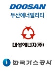 두산에너빌리티·한국가스공사·대성에너지, 24일 투자주의종목 지정 스팸관여 과다