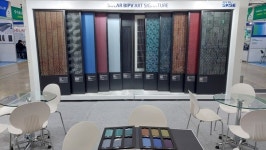 에스케이솔라에너지(SKSE), 2022 세계 배터리 & 충전 엑스포에서 다양한 BIPV 제품 선봬