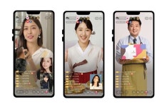 키키스타 양방향방송국, V커머스 오픈