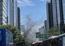 강남 도곡동 공사장서 화재 발생…인명피해 없어