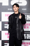 [포토] 극동 온라인 제작보고회 개최