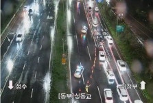 [속보] 태풍 힌남노 대비 서울 동부간선도로 통제(22시30분)