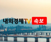 [속보] 경산시, 하양읍 대부잠수교 통행 제한 해제