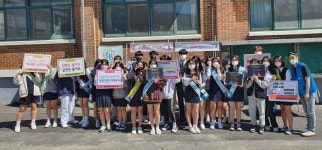포천시청소년상담복지센터, 일동고등학교 솔리언 또래상담자와 연합 캠페인 실시