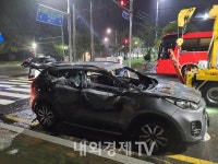 부산 다대포항서 SUV 화재....운전자 숨진 채 발견
