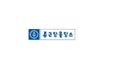 [특징주] 종근당홀딩스, 반등할 호재 있나…주가는?