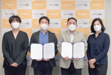 365위드, ㈜인포아이플러스와 장애인 일자리창출 및 위탁교육 SW(AI)인재양성 업무협약