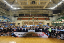 2022 부산광역시체육회장배 Beginner 배구 대회 개최