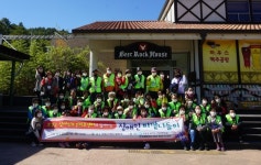 하동군보건소 등록 장애인 가을 나들이