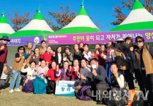 양산시 양주동 예랑소리, 경남 주민자치박람회 수상