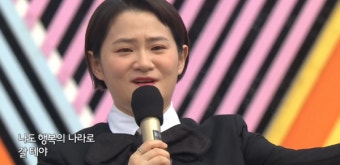 '전국노래자랑' 김신영, 벅차오르는 후임 MC 데뷔…'대구광역시 달서구' 출연진은?