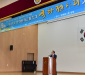 하윤수 교육감 27일 제49회 동래원예고 국화전시회 축하 방문