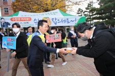 경남농협, 명품 단감으로 수능 수험생들 응원