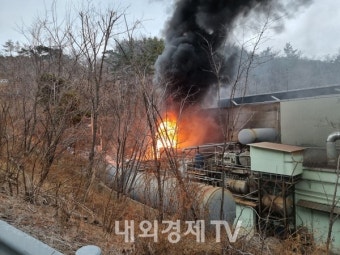 경주 경천읍 공장화재....근로자 6명 부상