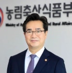 정황근 장관, 동물복지법 개편 의지 비춰