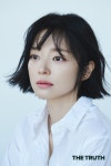 배우 송지인, 더 트루쓰와 전속계약 체결