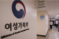 여성가족부, 5월 가정의달 맞아 전국 가족센터서 체험 프로그램 운영