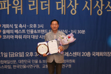 고덕상 농업회사법인 사랑농장㈜ 회장, 국방정보포털과 에코팜시티 조성