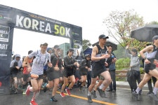 동두천 KOREA 50K, 트레일러닝 대회 성료…지역경제 활성화와 체육문화 발전에 기여