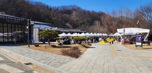 [기획] 한탄강사업소, 세계지질공원센터 어린이날 행사 계획