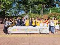 포천시 군내면 청소년지도협의회, 청성초등학교 학생들에게 선물