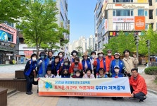 의정부 송산3동 수요일은 줍는 날...푸르게푸르게 프로젝트 진행