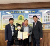 포천시 신북면, 가정의 달 맞이 어린이 장학금 수여식 성료