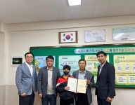 포천시 신북면, 가정의 달 맞이 어린이 장학금 수여식 성료