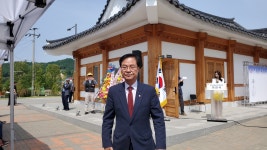 [영상] 이벽이 꿈꿨던 오래된 미래...포천문화재단, 광암 이벽 선생 유적지 개관식 개최