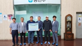 (주)동천수 진성중학교 축구부 학생들의 꿈 응원 위해 생수 4,000 병 지원